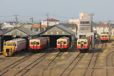 Ichihara