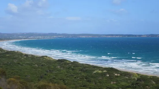 Narawntapu National Park