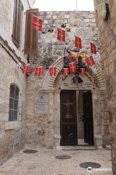 St. Mark's Church