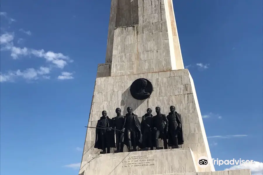 Santuario Historico de la Pampa de Ayacucho