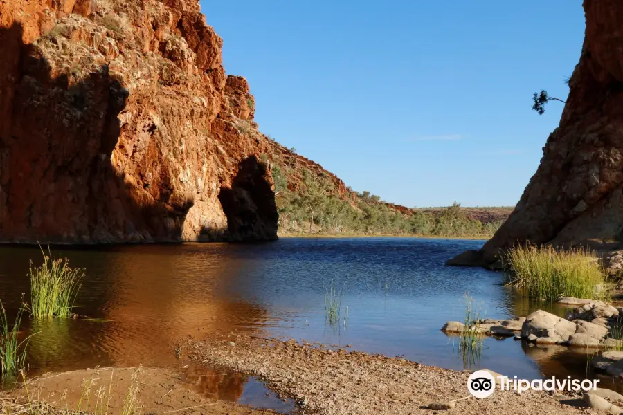 MacDonnell Ranges