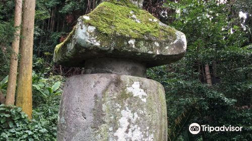 長木家國東塔