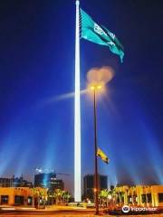 Jeddah Flagpole