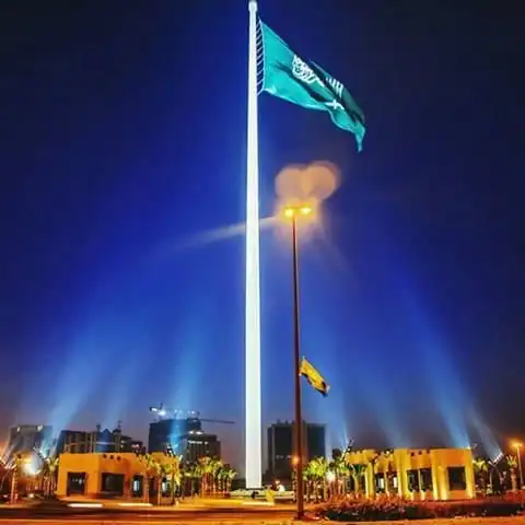 Hotel in zona World's Tallest Unsupported Flagpole