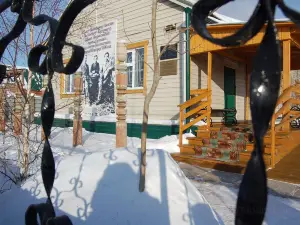 Borogonsky Museum of Regional History