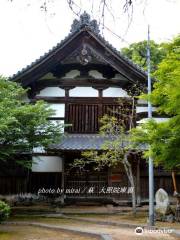 Daishōin Temple