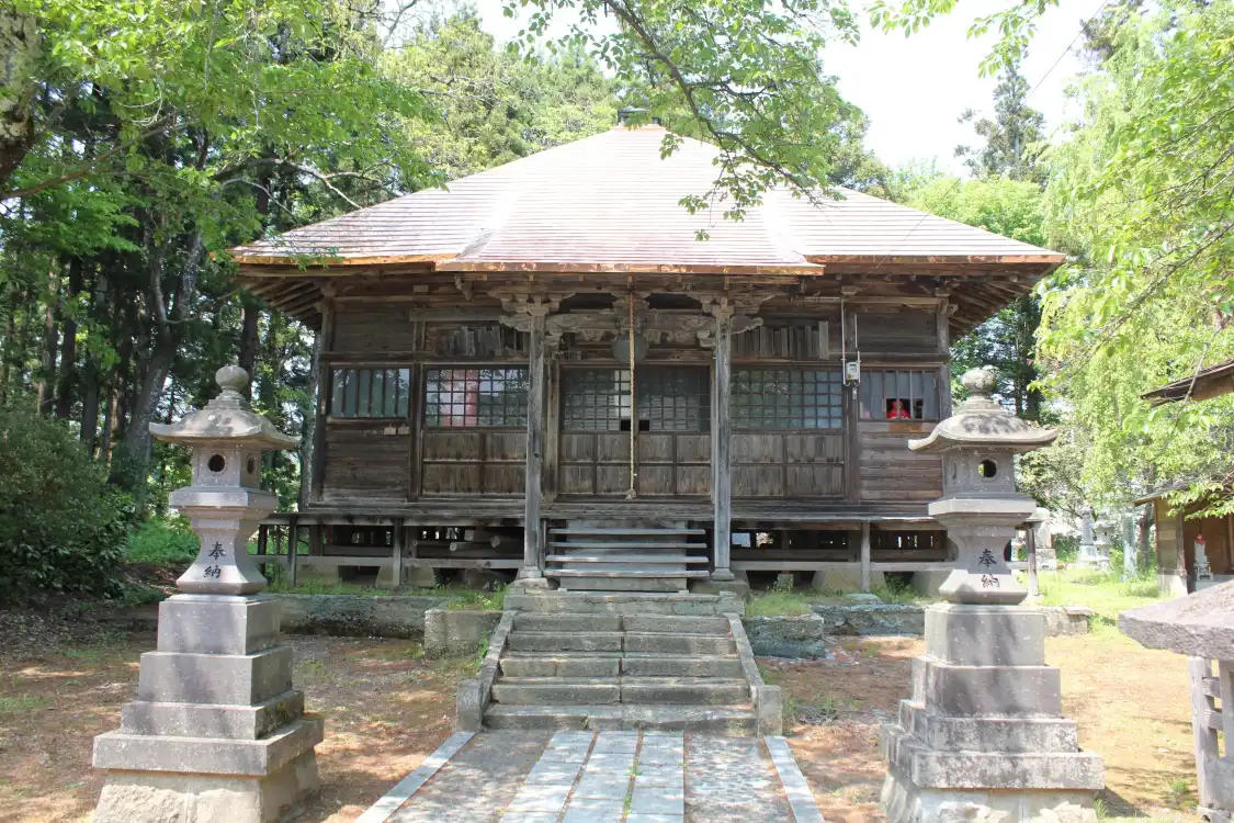Hotel dekat Unaiyakushi