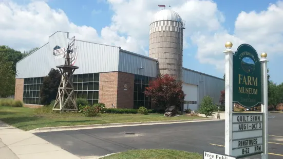 Coopersville Farm Museum and Event Center