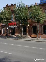 Houses of the Merchants Surikov and Molchanov