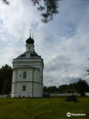 Shhelykovo Ostrovskiy State Memorial and Nature Museum Reserve