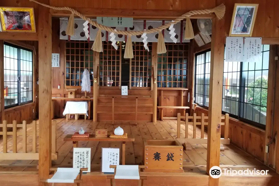 Arakuma Shrine