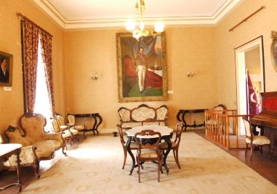 Regional Museum of Atacama