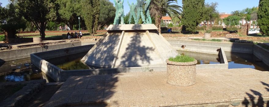 Oppenheimer Gardens