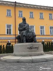 Mykhailo Hrushevskyi Monument