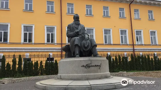 Mykhailo Hrushevskyi Monument