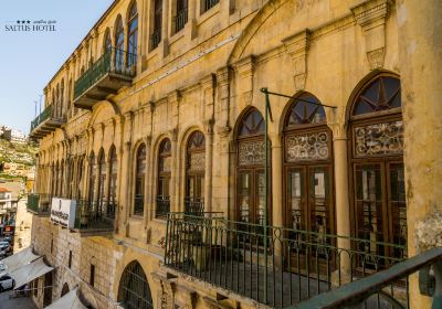 Abu Jaber Museum
