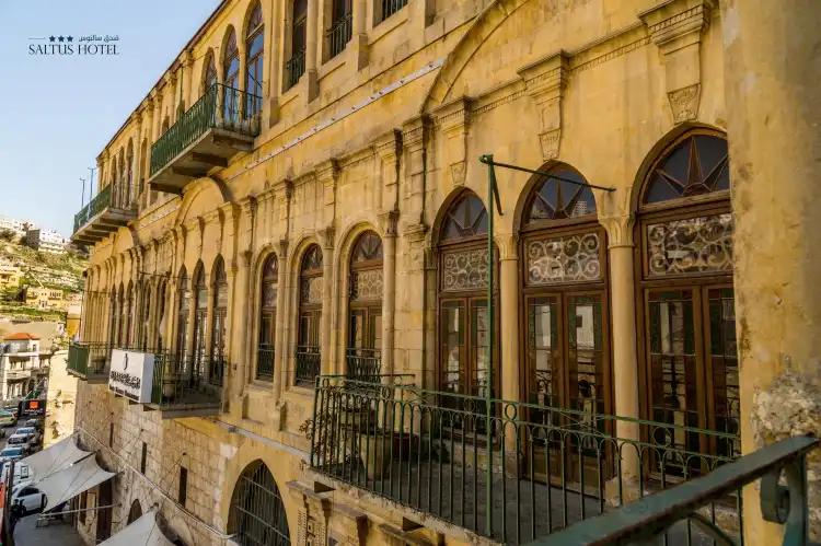 Hotels near Abu Jaber Museum