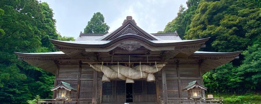 玉若酢命神社