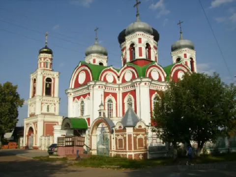Kozmodemyansk