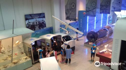 한국항공대 항공우주박물관