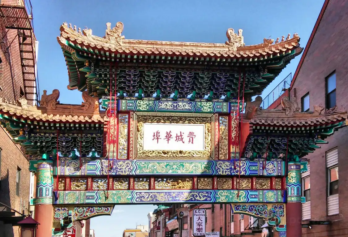 Hotels near Chinatown Friendship Arch