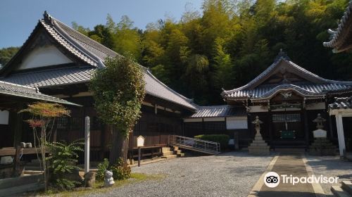 Gokurakuji Temple