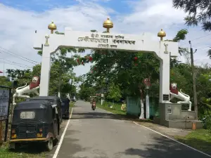 Dhekiakhowa Bor Namghar