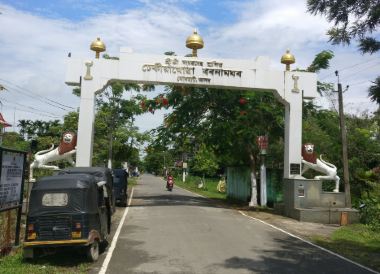 Jorhat