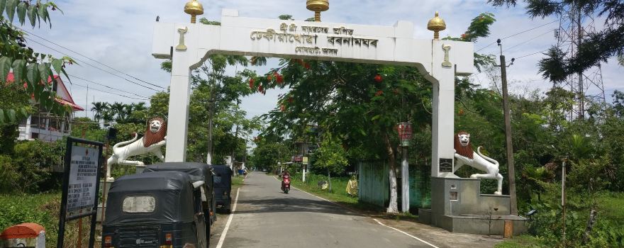 Dhekiakhowa Bor Namghar