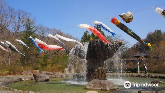 Zaimokuiwa Park