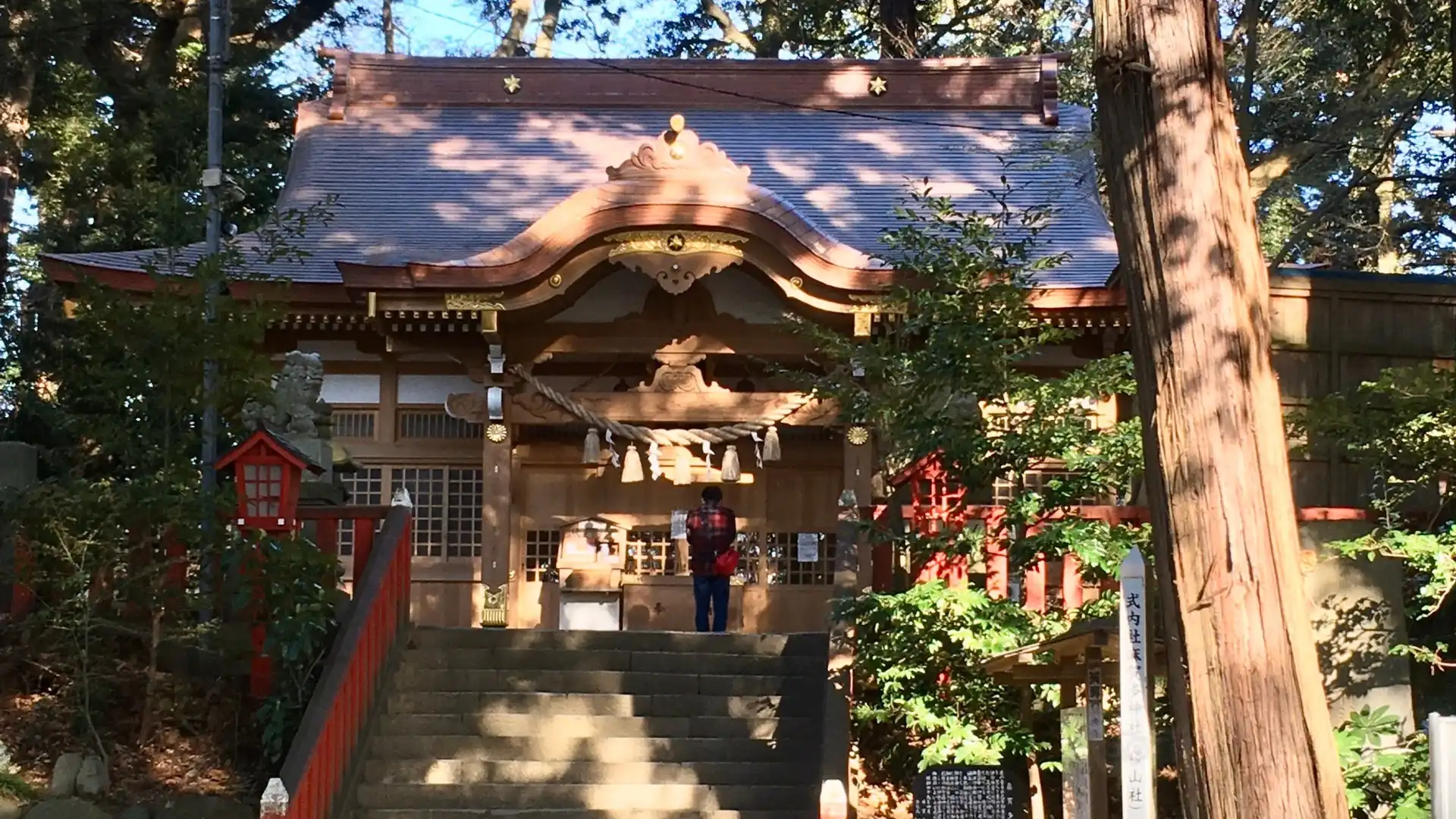 Hôtels à proximité de : Makata Shrine