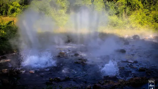 Pong Duet Geyser