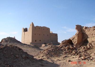 Al-Khargah Oasis