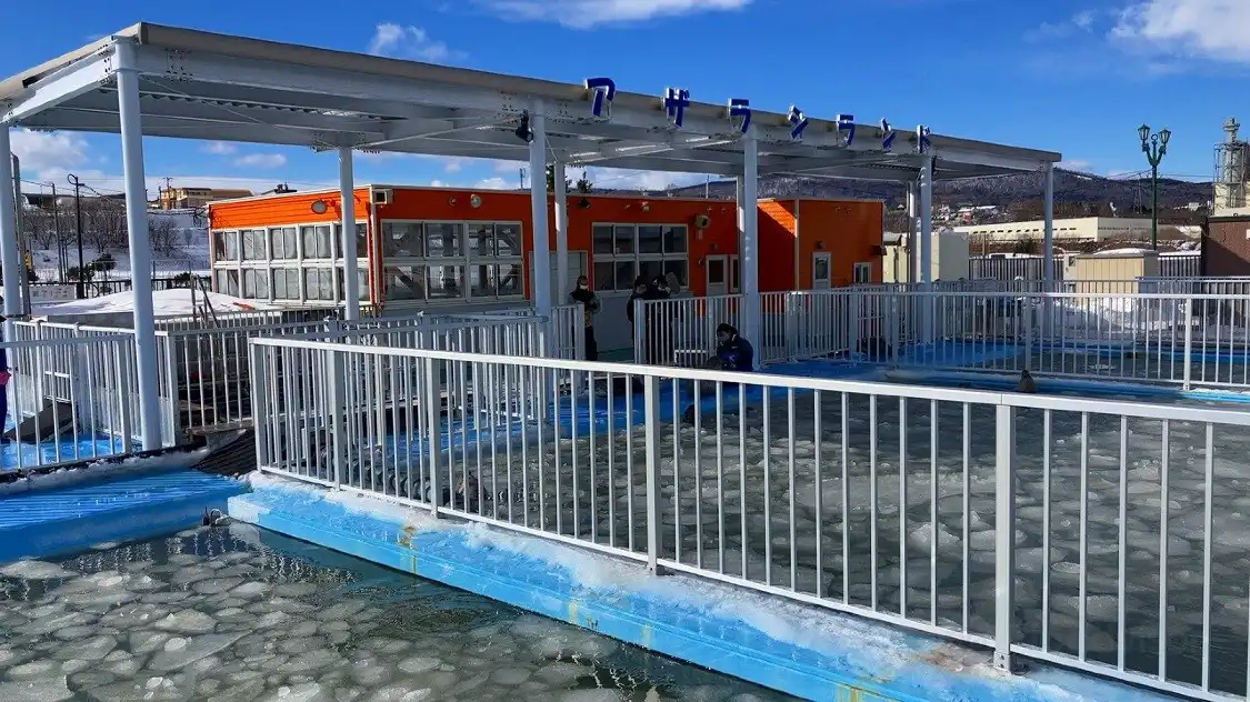 Hotels near Okhotsk Tokkari Center