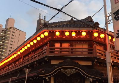 Tobita Shinchi Cuisine Association ( former Tobita-yukaku,Red-light-district of Tobita)