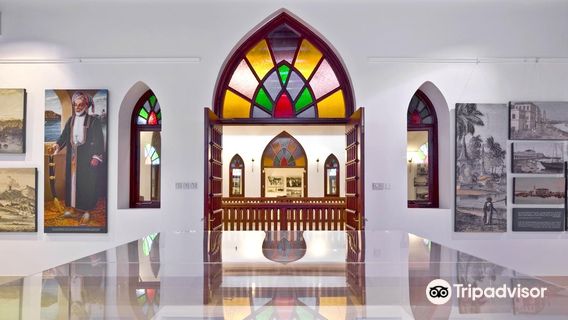 Musée Bait Al Zubair