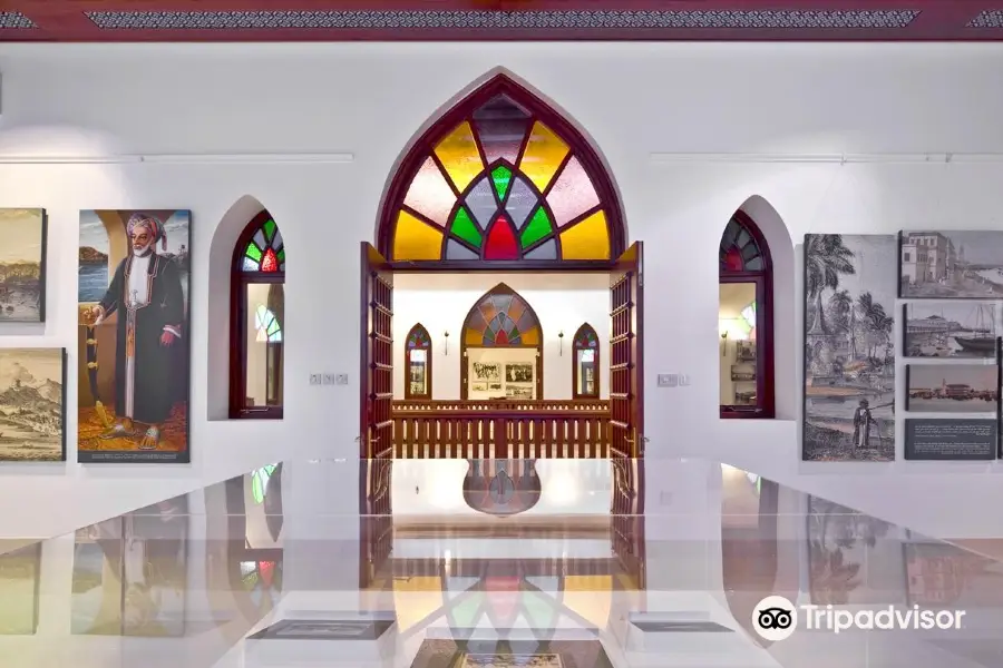 Bait Al Zubair Museum