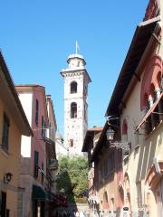 Chiesa di Santo Stefano (Oratorio dei Neri)