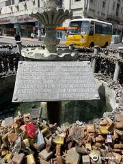 Fountain of the Padlocks