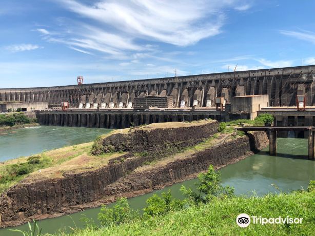 Mirante Central - Turismo Itaipu