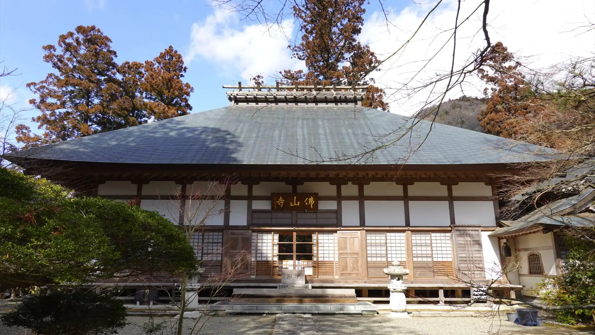 鄰近佛山寺的酒店