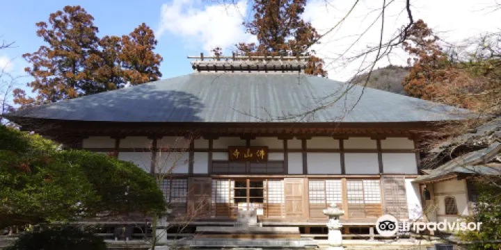 佛山寺