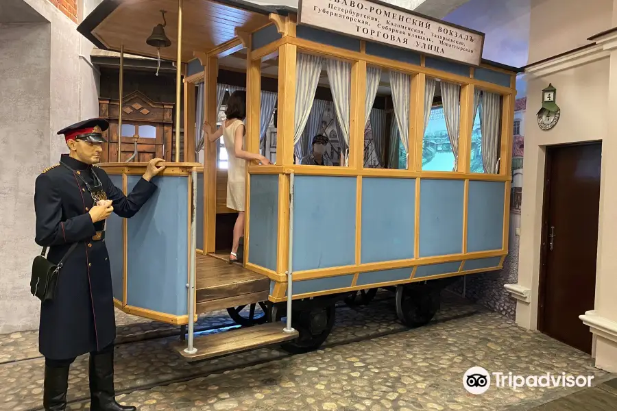 The Museum of Minsk Horse Tram