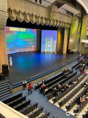 Great Concert Hall Oktyabrsky