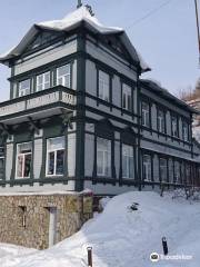 Kamchatka Regional United Museum