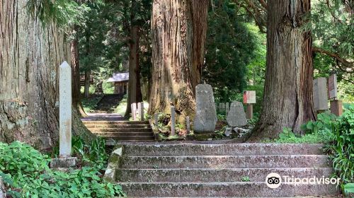 Kumano Shrine