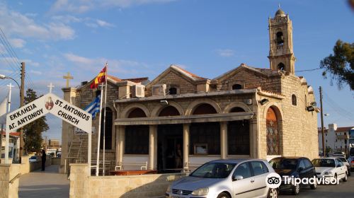 Agios Antonios Church