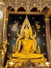 Phra Buddha Chinnarat