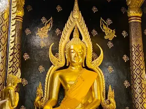 Phra Buddha Chinnarat