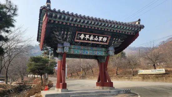 Yeongpyeongsa Temple